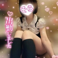 🈳最短14:30〜残り数枠.ᐟ.ᐟ