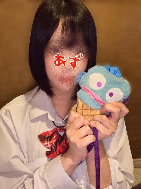 お友達♡