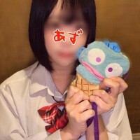 お友達♡
