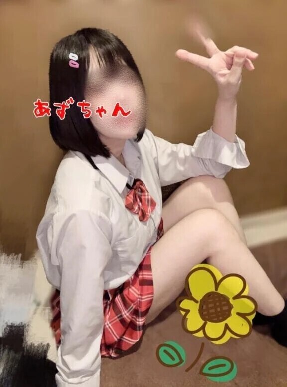 ぴえ！
