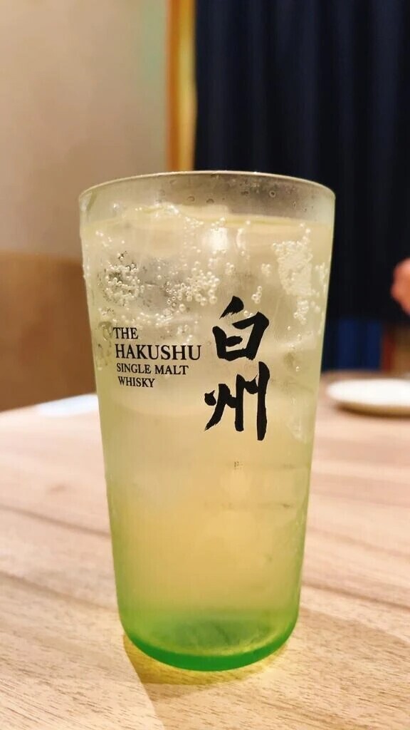 今日いるよ〜🫶✨