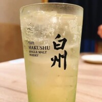 今日いるよ〜🫶✨
