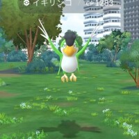 イキり！