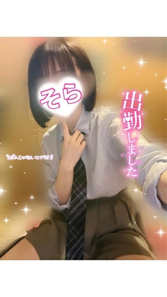 🈳最短16:00〜残５枠.ᐟ.ᐟ