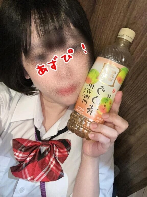 やばい！！！！！！