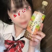やばい！！！！！！