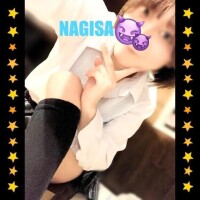 まってるよん♪ ˙꒳​˙)ﾁﾗ