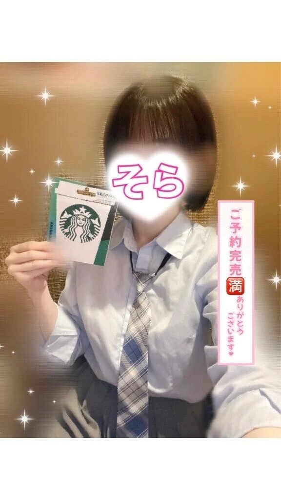 🈵本日事前予約満了.ᐟ.ᐟ