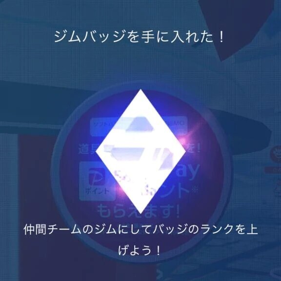関西やで！