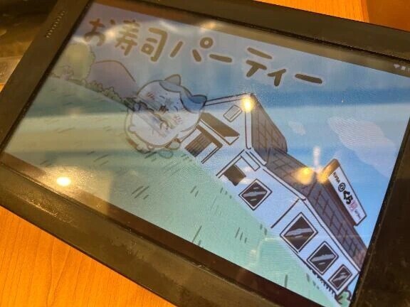 ちいかわコラボ♡
