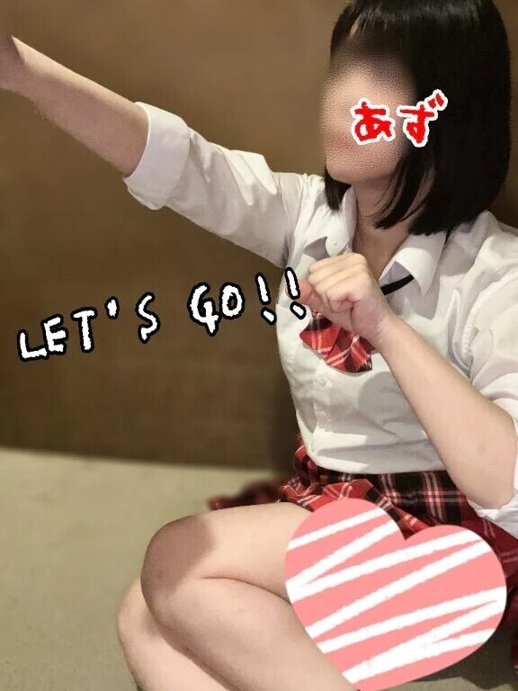 抜き始め！！！