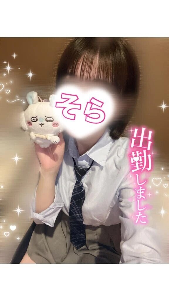 🈳最短12:30〜残５枠.ᐟ.ᐟ