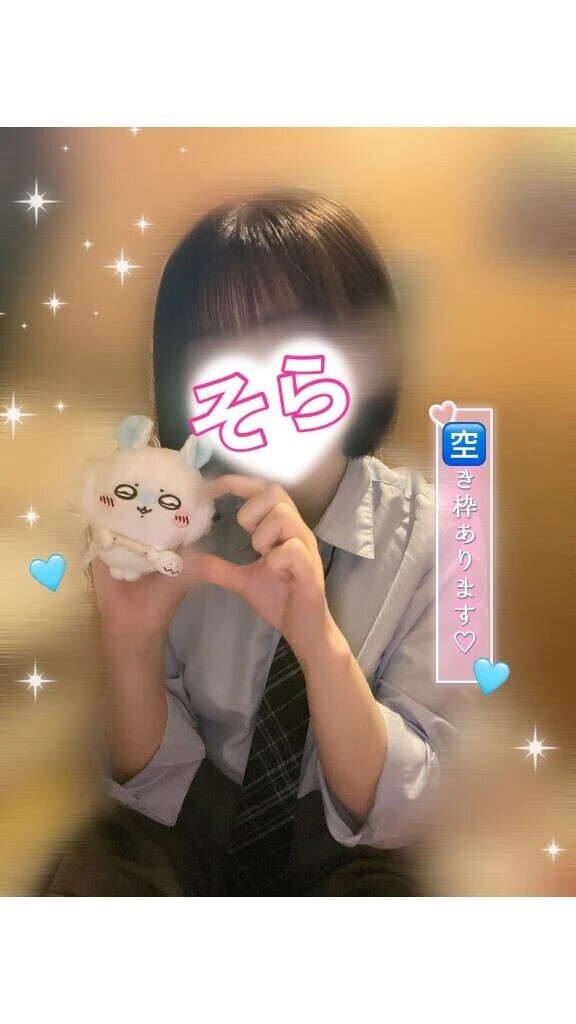 🈳残り３枠.ᐟ.ᐟ