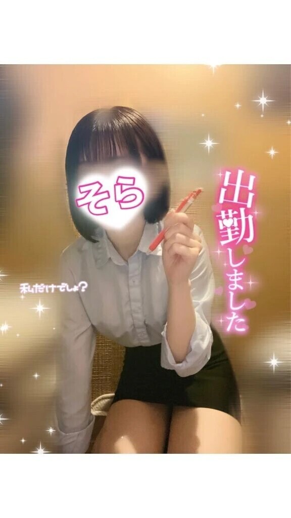 🈳最短11:00〜数枠.ᐟ.ᐟ