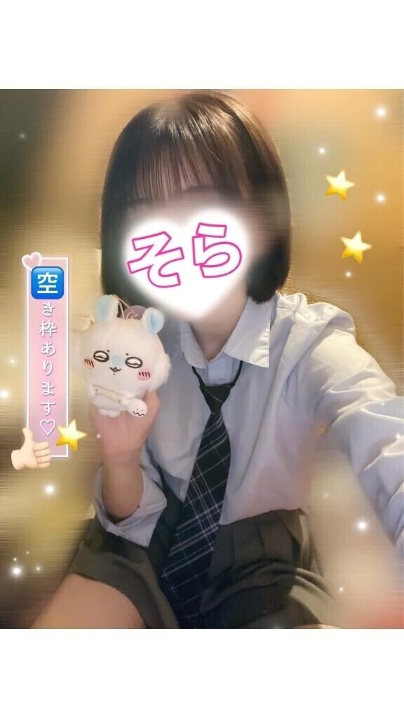 🈳残り３枠.ᐟ.ᐟ