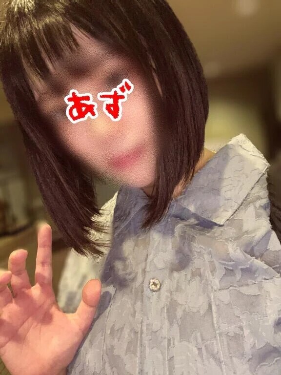 わっせわっせ！