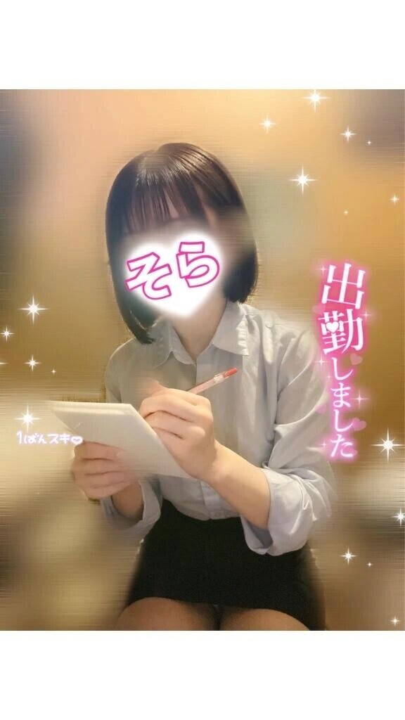 🈳最短12:00〜残５枠.ᐟ.ᐟ