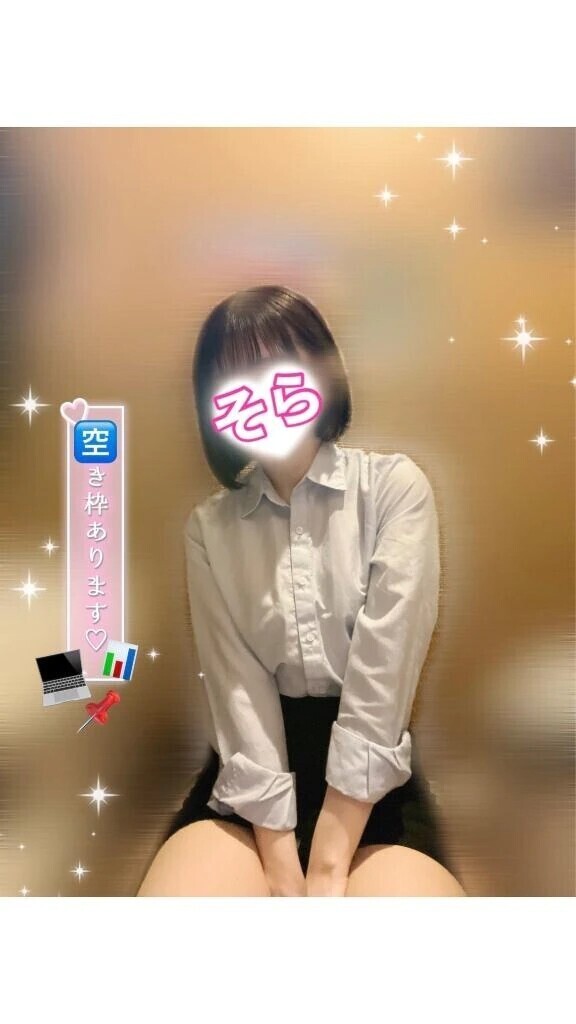 🈳残り３枠.ᐟ.ᐟ