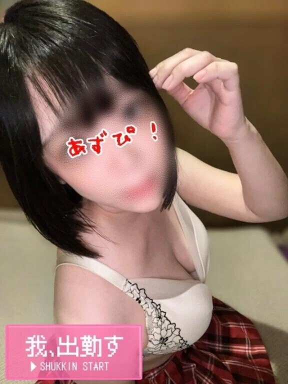 ご機嫌（笑）