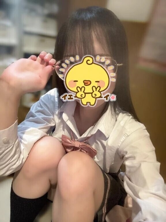 おはよー！