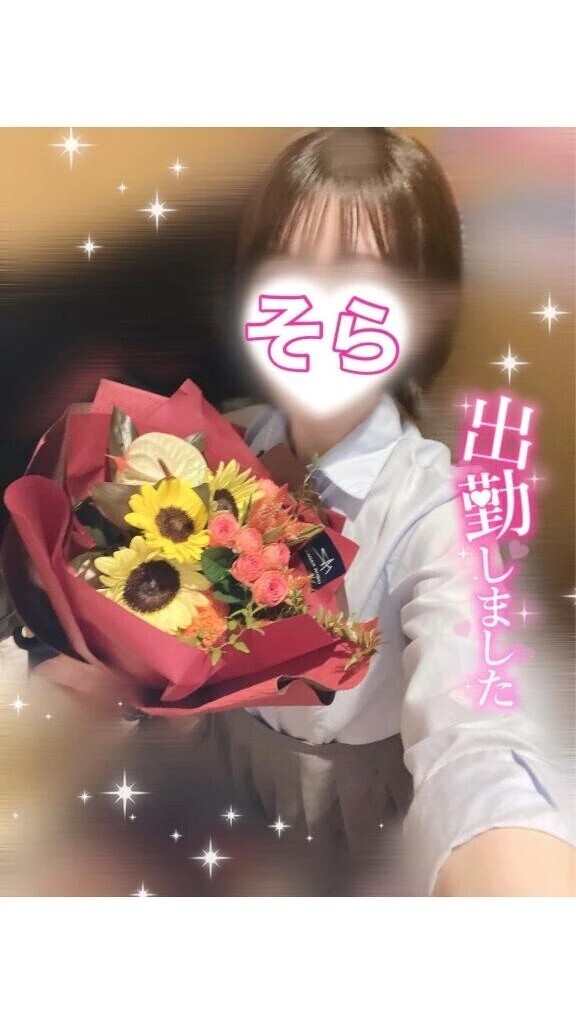 🈳最短13:30〜残５枠.ᐟ.ᐟ