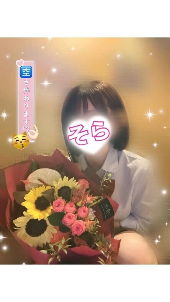 🈳残り３枠.ᐟ.ᐟ