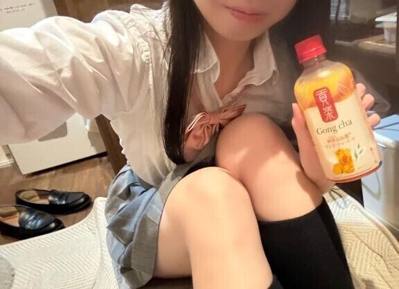 おはよ！