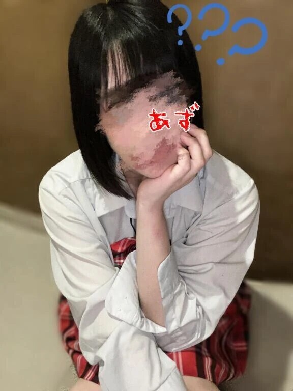 ねえねえ〜