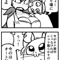 はづき