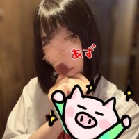 あず