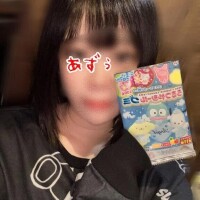 あず