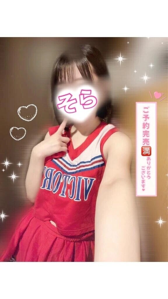 🈵本日ご予約満了.ᐟ.ᐟ