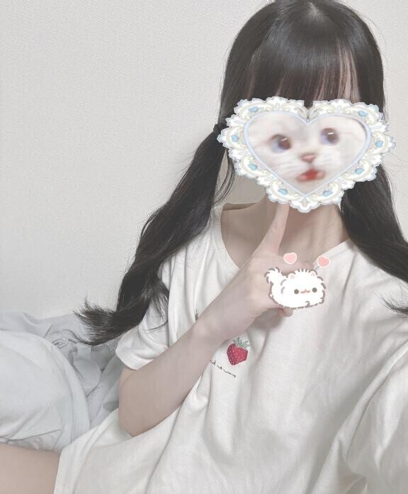雨気をつけてね? ?