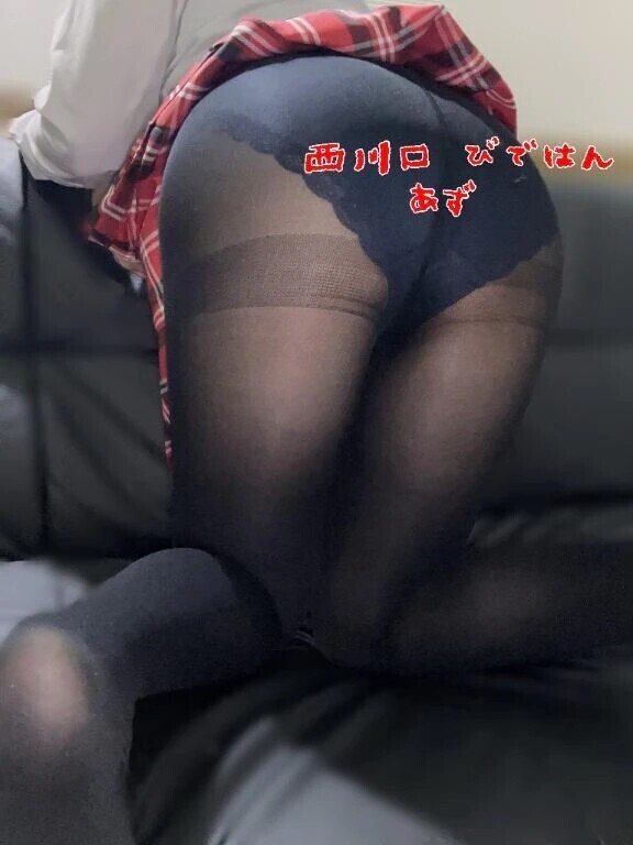 好きでしょ？
