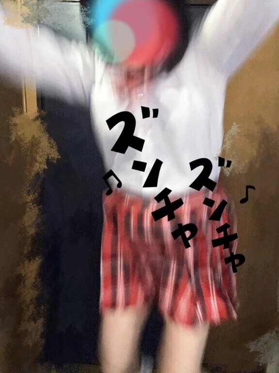 見て見て！！！！！！