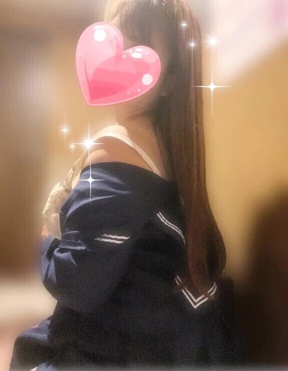 またね〜♡