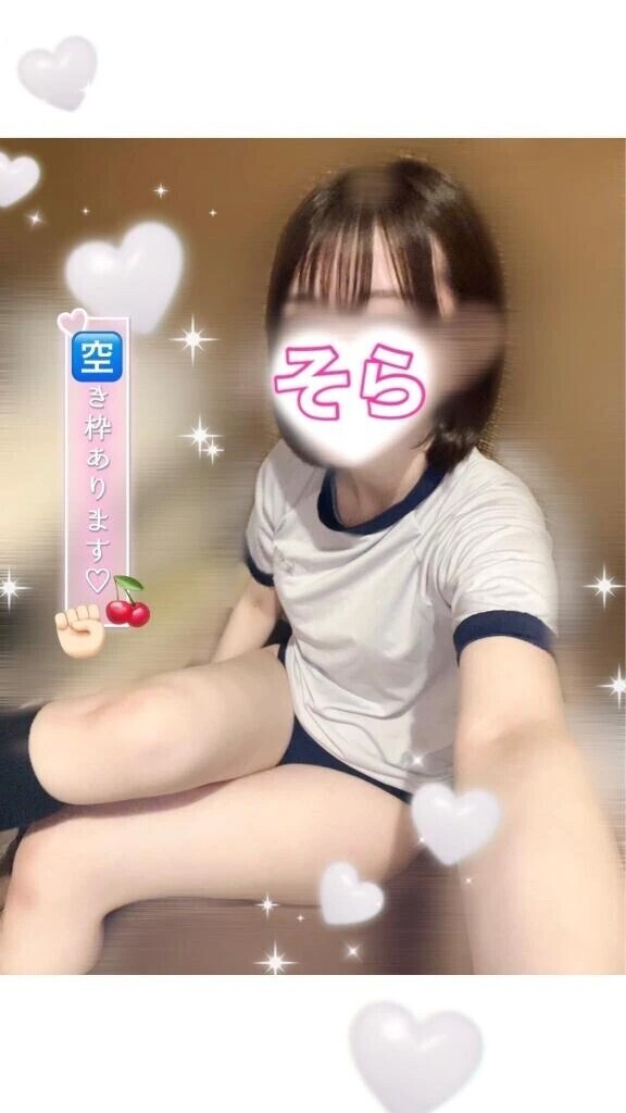 🈳残り３枠.ᐟ.ᐟ