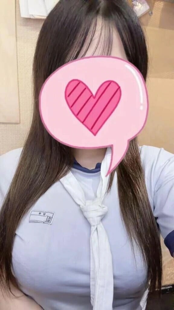 らすとまでいちゃうかもっ