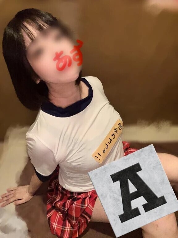 〇〇が揺れる…