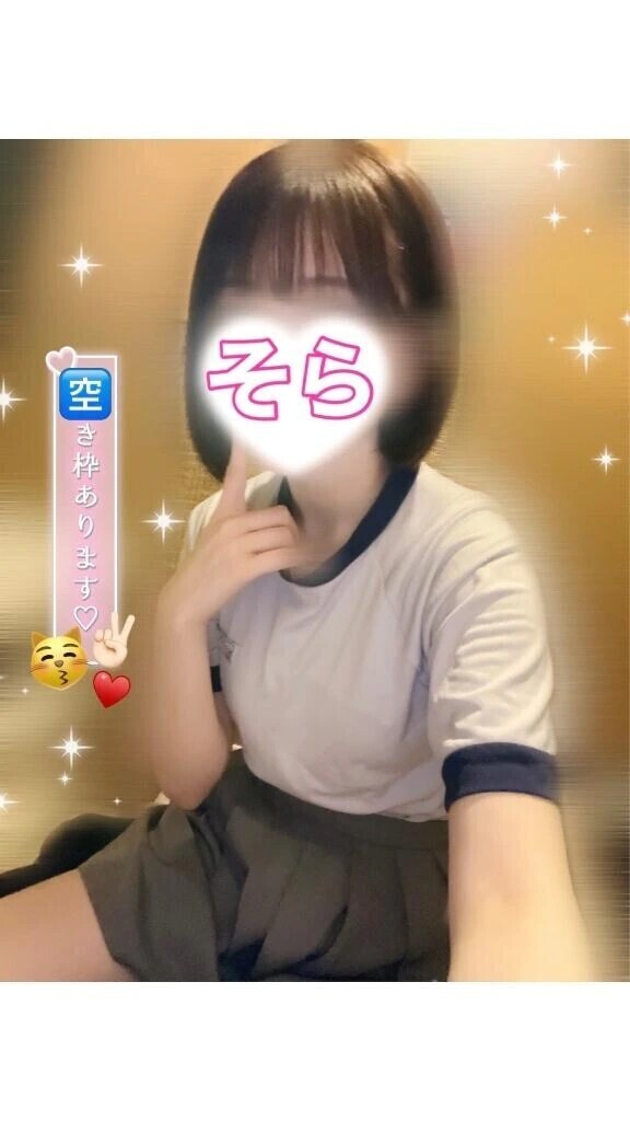 🈳ﾈｯﾄ残り５枠.ᐟ.ᐟ