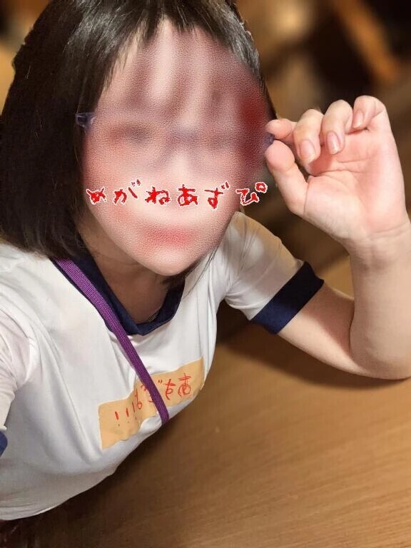 メガネってえろくない？？
