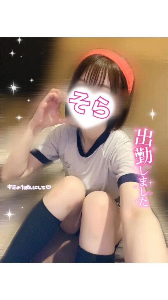🈳最短13:00〜残り数枠.ᐟ.ᐟ