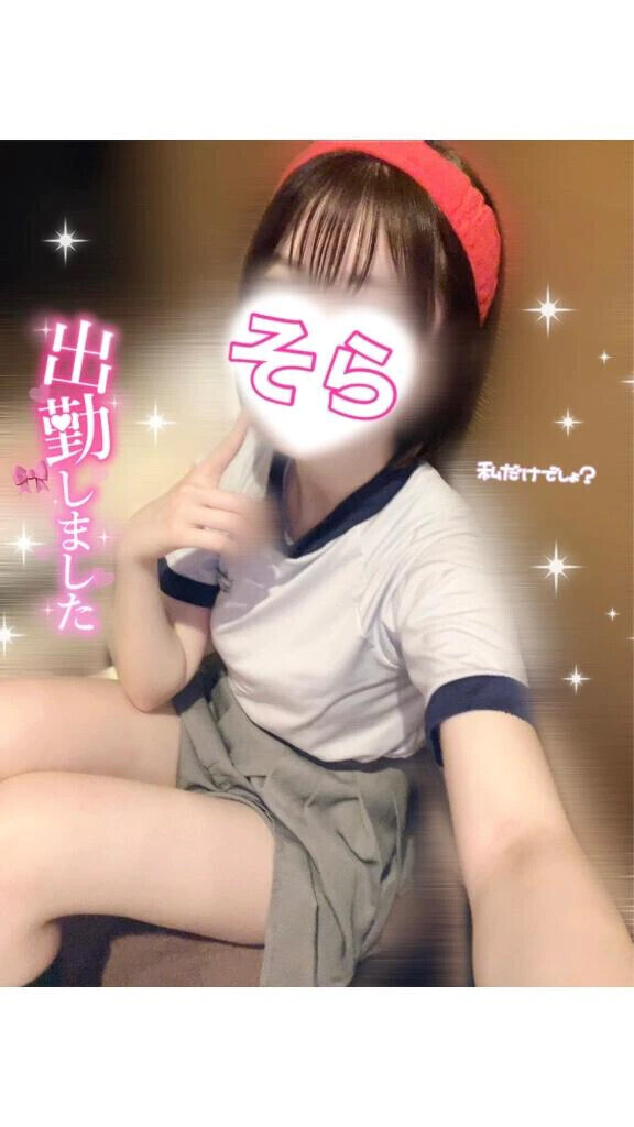 🈳最短13:30〜残り数枠.ᐟ.ᐟ