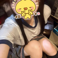 あみ