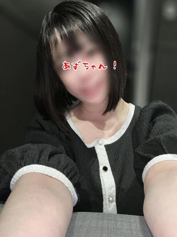 きゃっきゃ！！