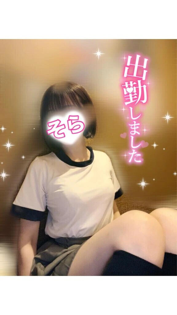 🈳最短14:30〜残り数枠.ᐟ.ᐟ