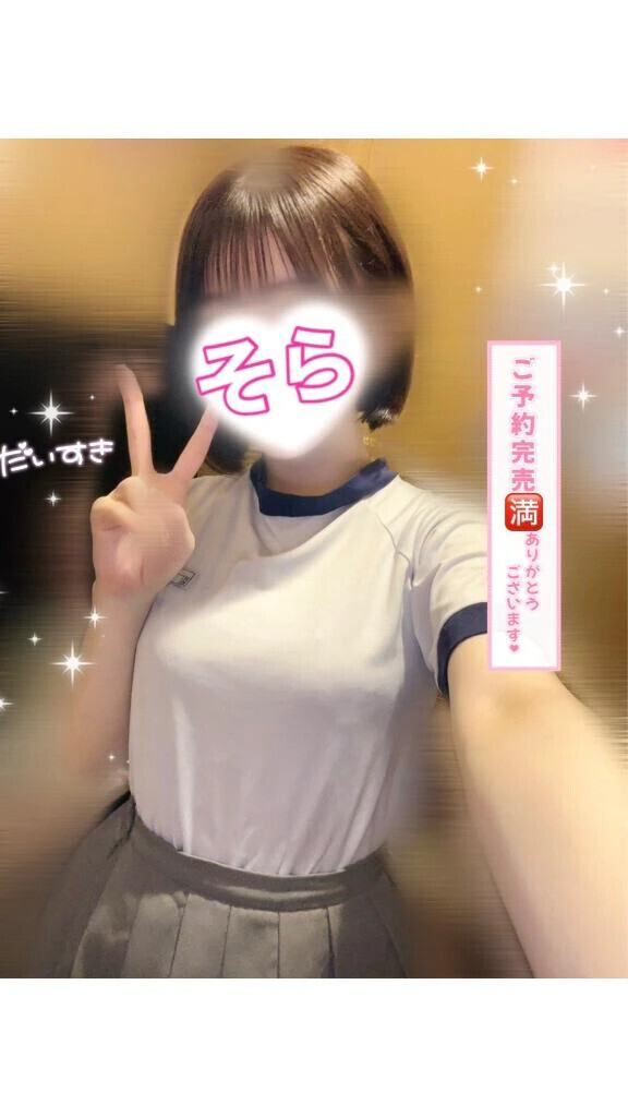 🈵本日ご予約満了.ᐟ.ᐟ
