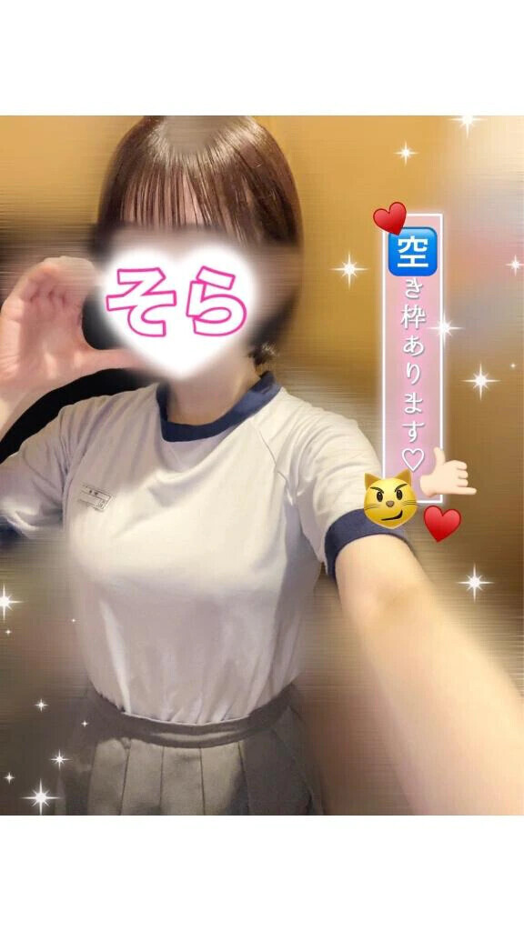 🈳残り３枠.ᐟ.ᐟ