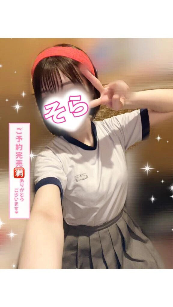 🈵本日ご予約満了.ᐟ.ᐟ