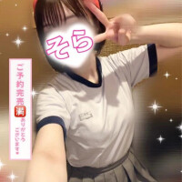 そら